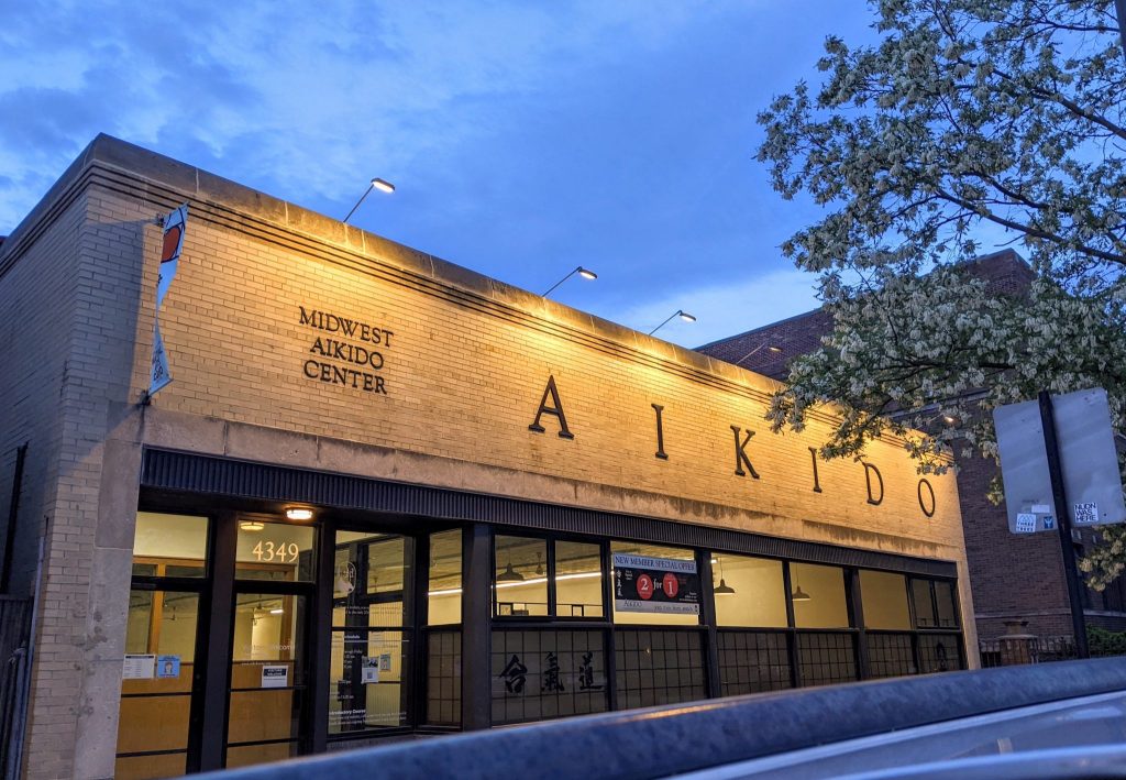 Midwest Aikido Center exterior at dusk &mdash; 4349 N Damen Ave, Chicago